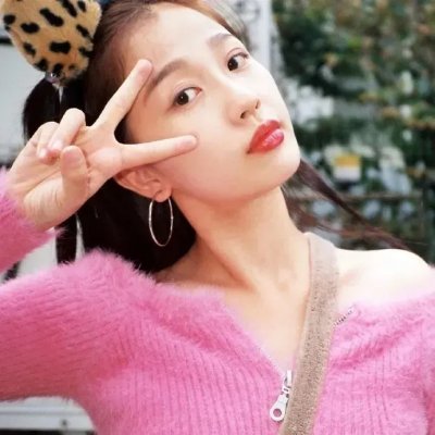 种子